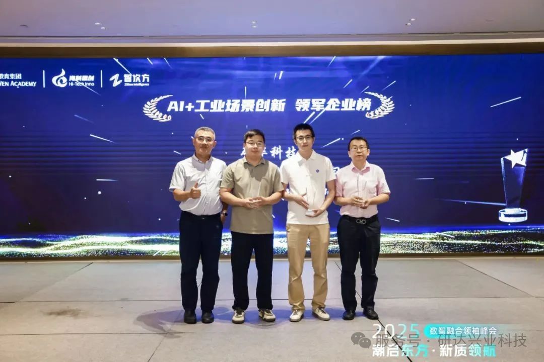 150236320.jpg 1.jpg