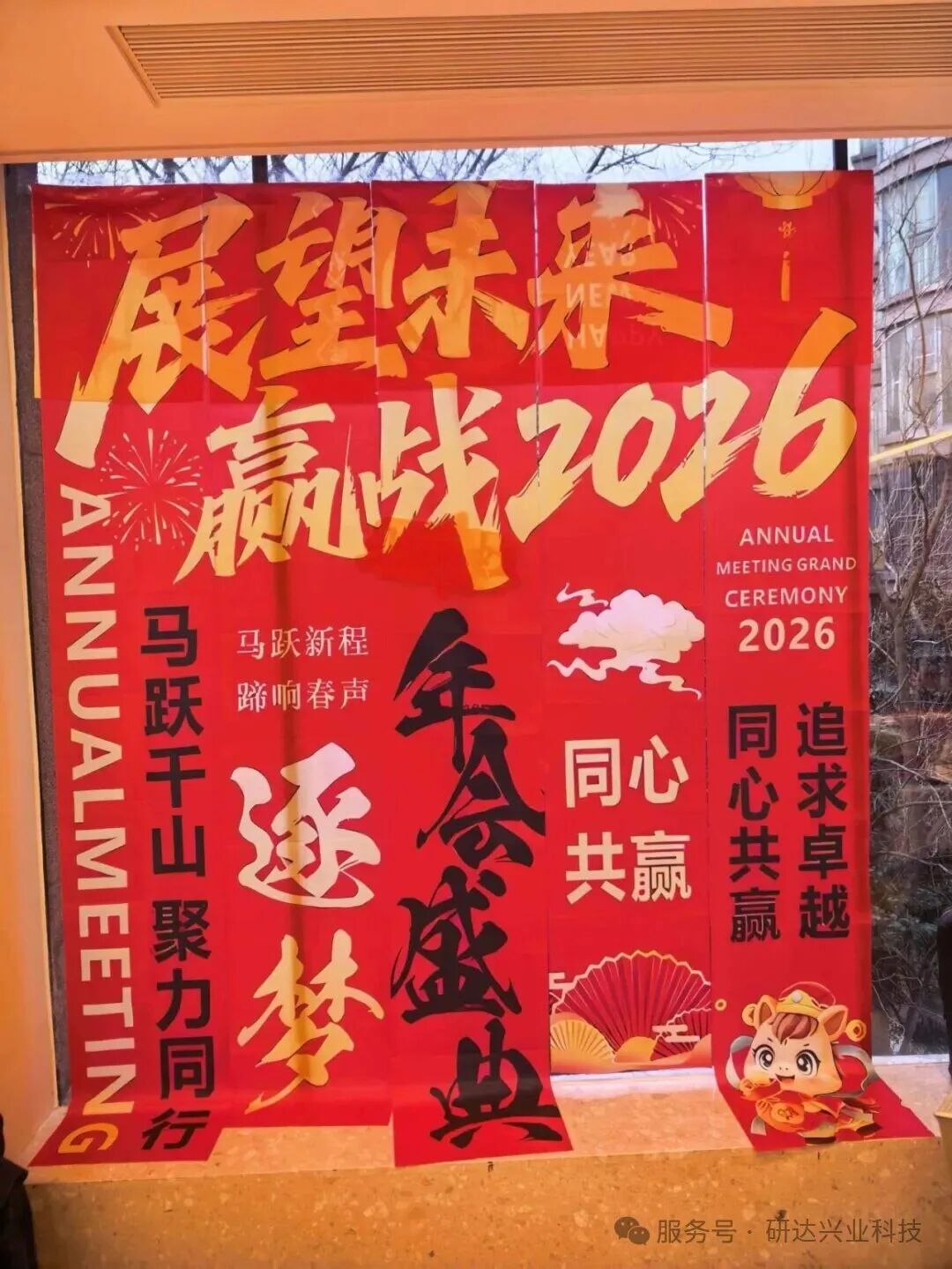 165136328.jpg 8.jpg